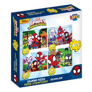 Puzzle 4 w 1 Spidey 000508708