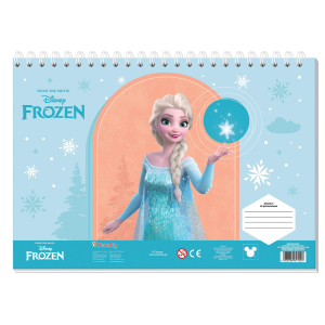 Zestaw Kreatywny Frozen 000565859