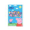 Naklejki 300szt Peppa Pig 000482819