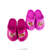 Sandał  Paw Patrol G PAW23-0723