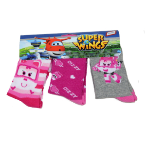 Skarpety 3-pack Wings HQ0841