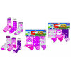 Skarpety 3-pack Wings HQ0841