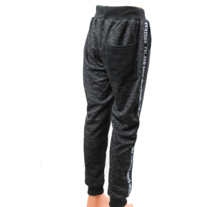 Spodnie LAMPAS  98-128
