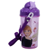 Bidon 465ml Frozen 81022
