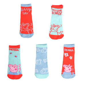 Stopki 5-pack  Peppa Pig 22139